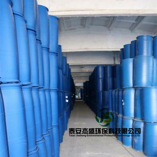 廢包裝桶處置應做好以下工作(圖1)