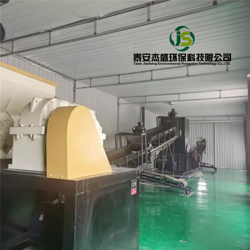 HW49處置生產線車間