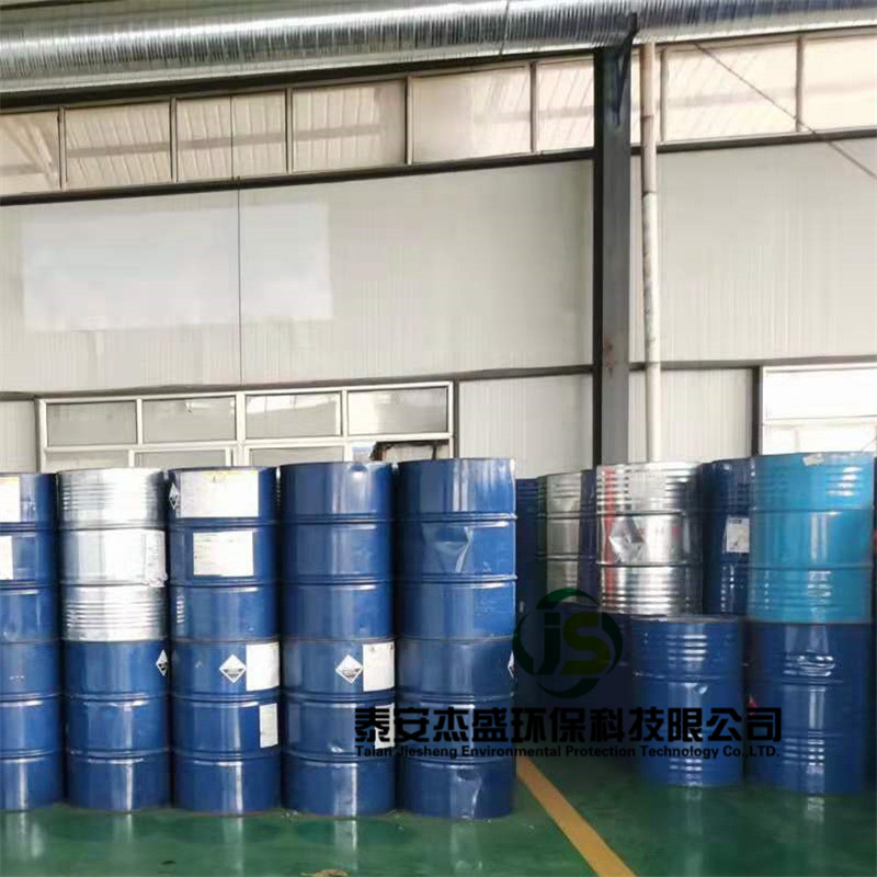 杰盛HW49處置介紹一般固廢處置的流程(圖1)