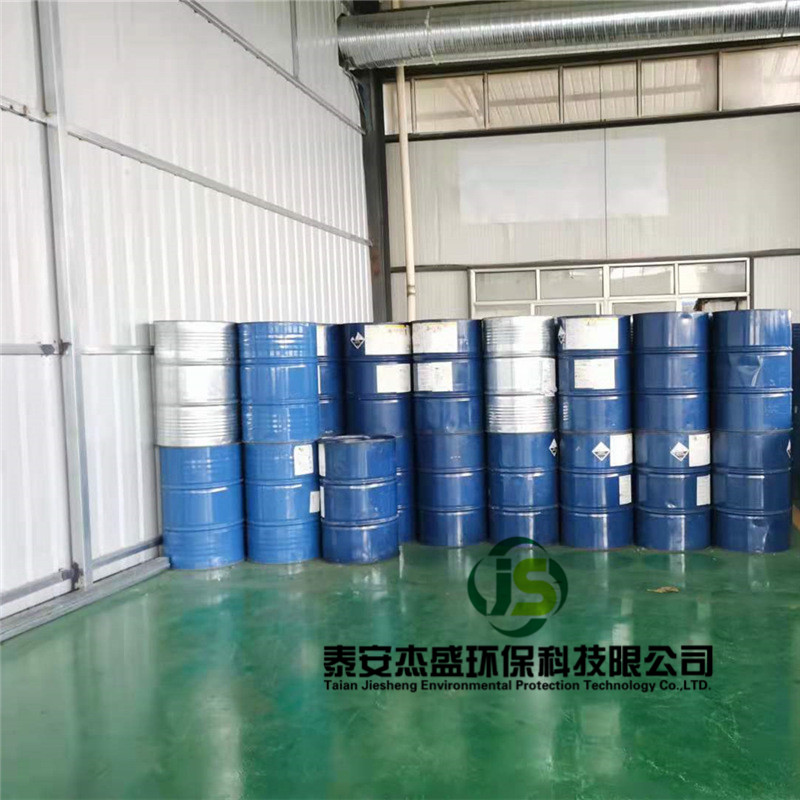 塑料包裝桶出現問題怎么解決(圖1)