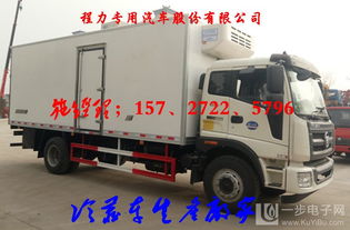 冷鏈運(yùn)輸新選擇 CLW5040XLCN5型白銀水果冷藏車深度解析與廠家批發(fā)指南