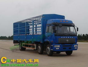 神野倉(cāng)柵式運(yùn)輸車 ZJZ5250CCYDPG7AZ3 高效物流運(yùn)輸?shù)膶I(yè)之選