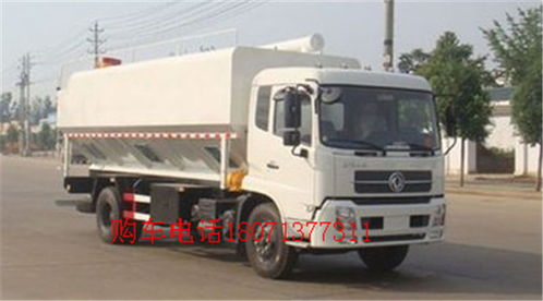 內(nèi)江市散裝飼料運(yùn)輸車定位價(jià)格分析與選擇指南