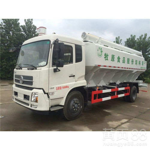40噸飼料運(yùn)輸車價(jià)格解析與選購(gòu)指南