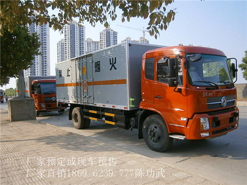 南京東風危險品運輸車選購指南 優質供應商選擇與關鍵考量