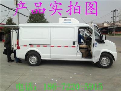 萊蕪市速凍丸子水餃專用冷凍運輸車生產廠家概覽與聯系方式